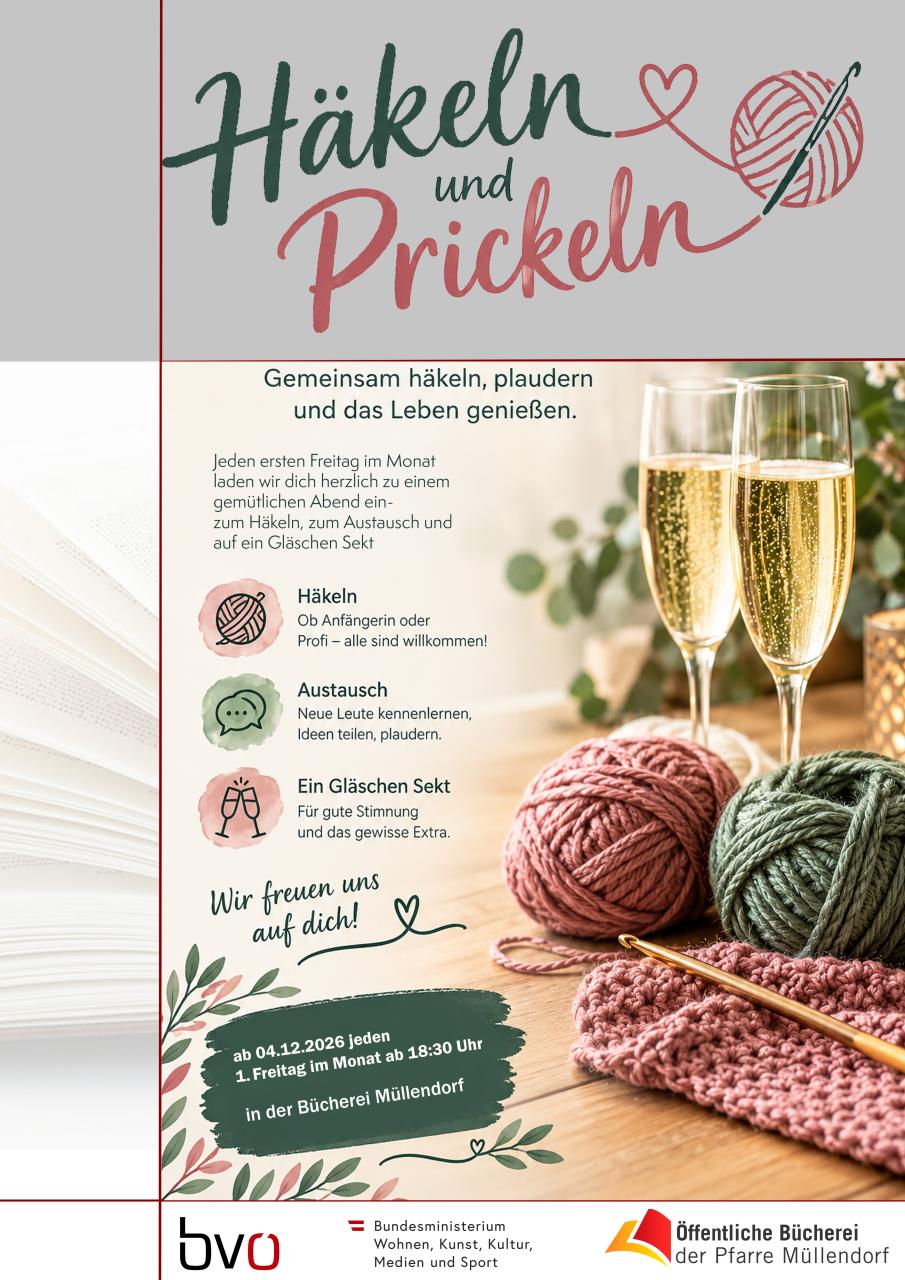 Einladung